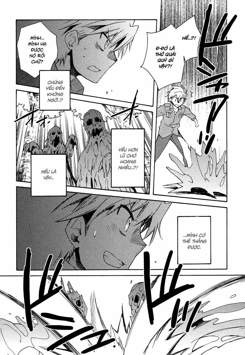 shinyaku ookami ga kuru! chapter 35 9