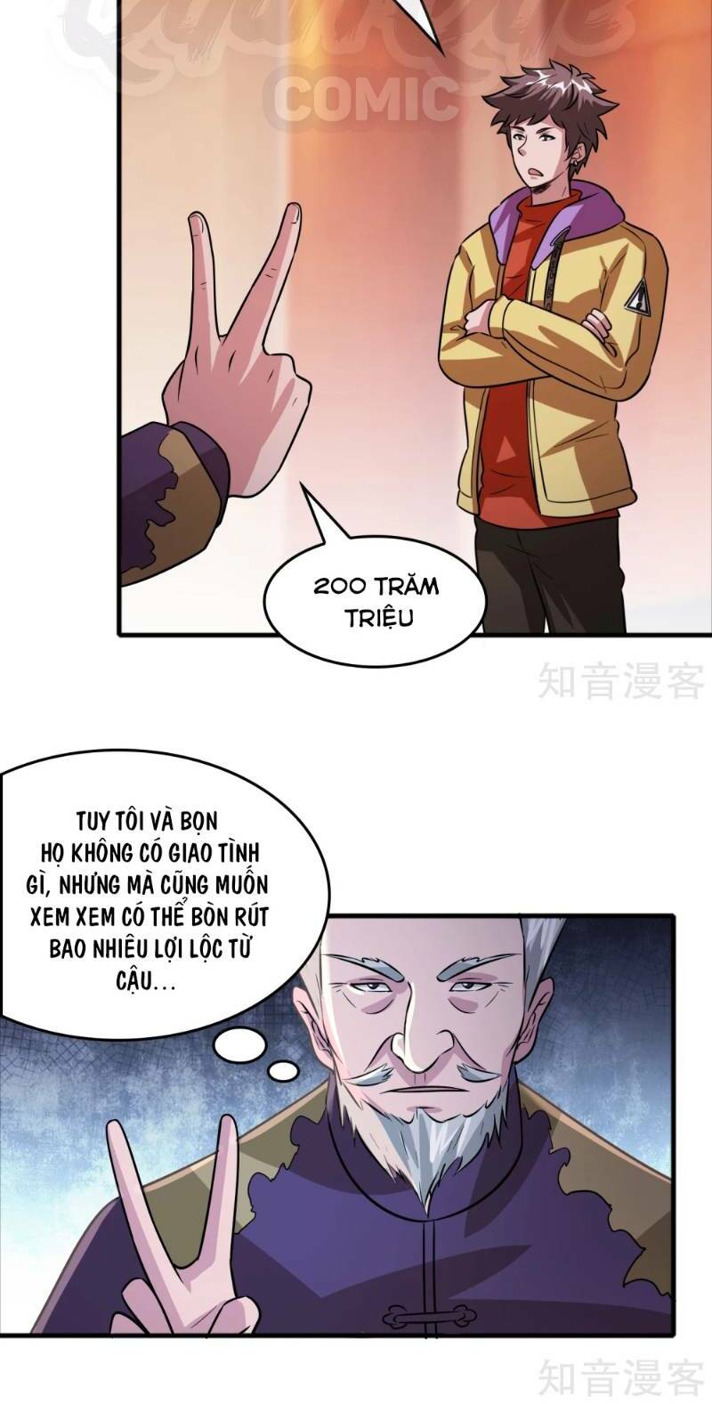 dị giới cung ứng thương chapter 75 8