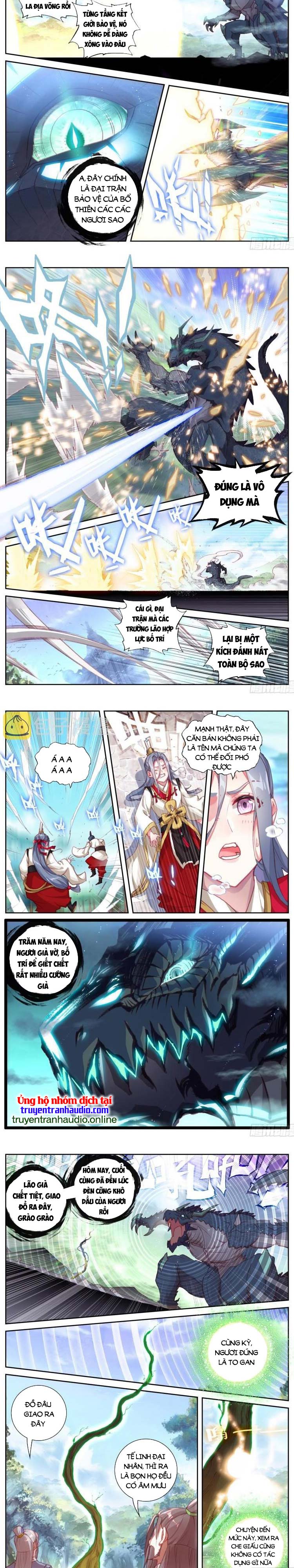 thế giới hoàn mỹ [m] chapter 209 2