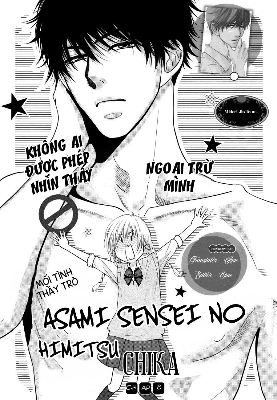 asami-sensei no himitsu chapter 8 1