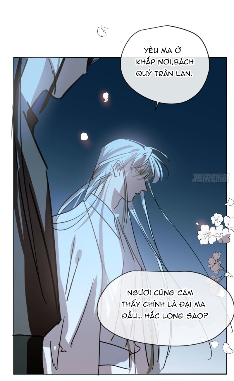 Bắt Lấy Ngao Ngao chapter 106 - Trang 17