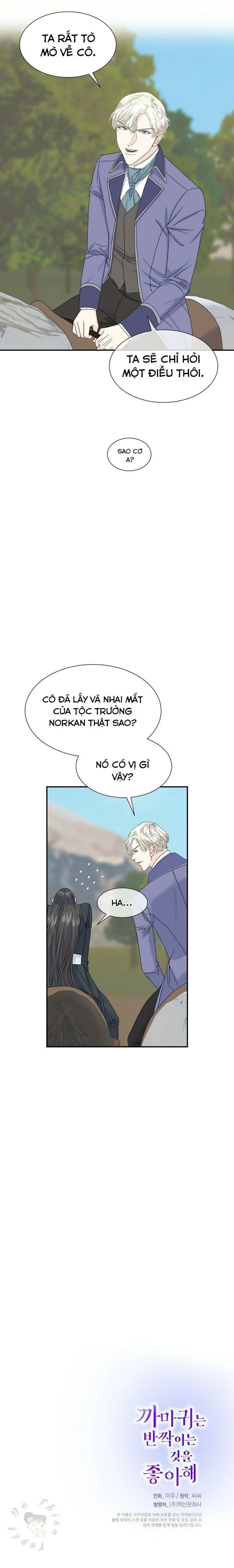 hoàng tử dâm đảng và nữ hiệp sĩ ngầu lòi chapter 5.2 4