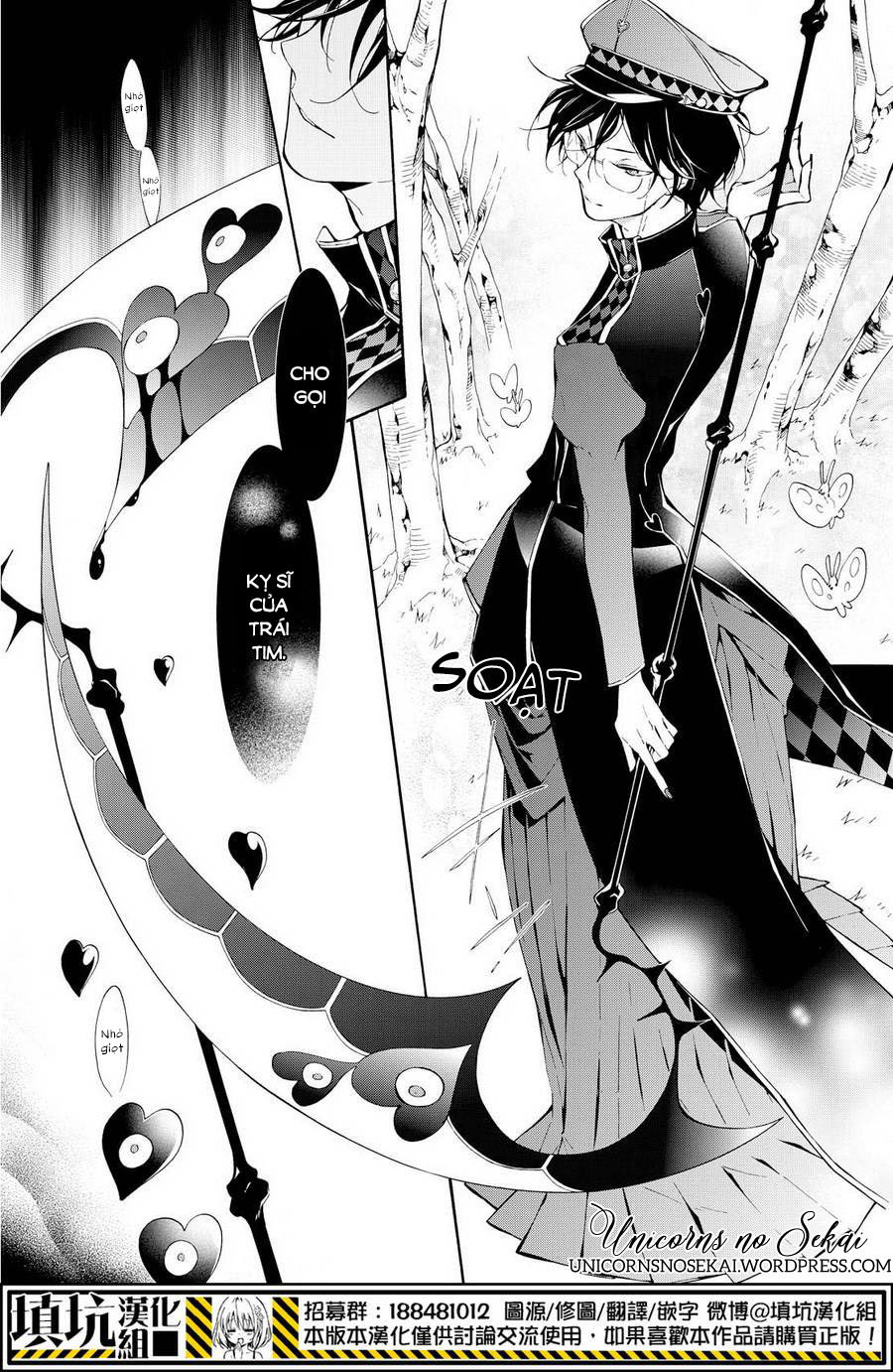 kaitou alice chapter 9 15