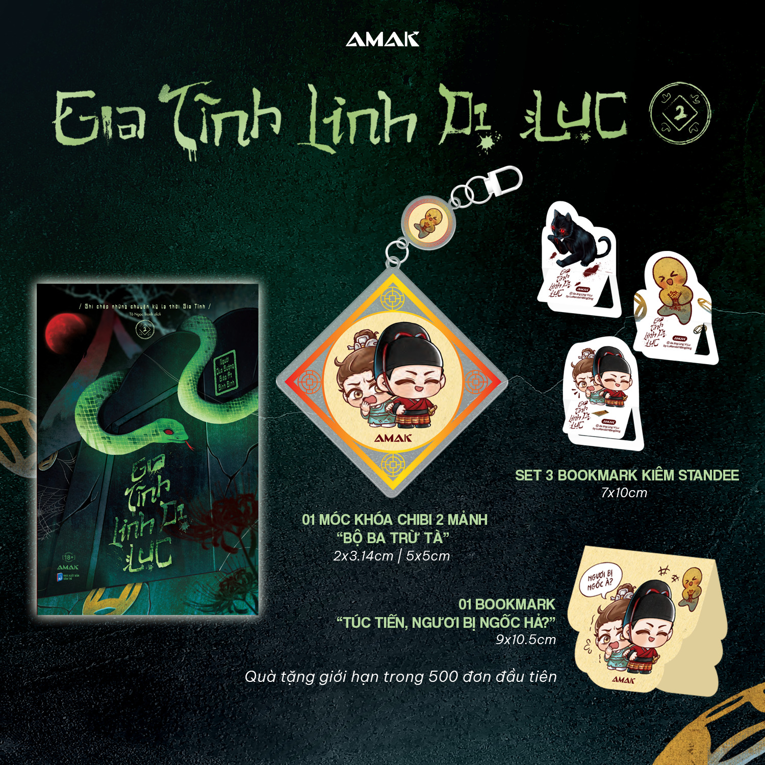 [Tiểu Thuyết] Gia Tĩnh Linh Dị Lục - Tập 2