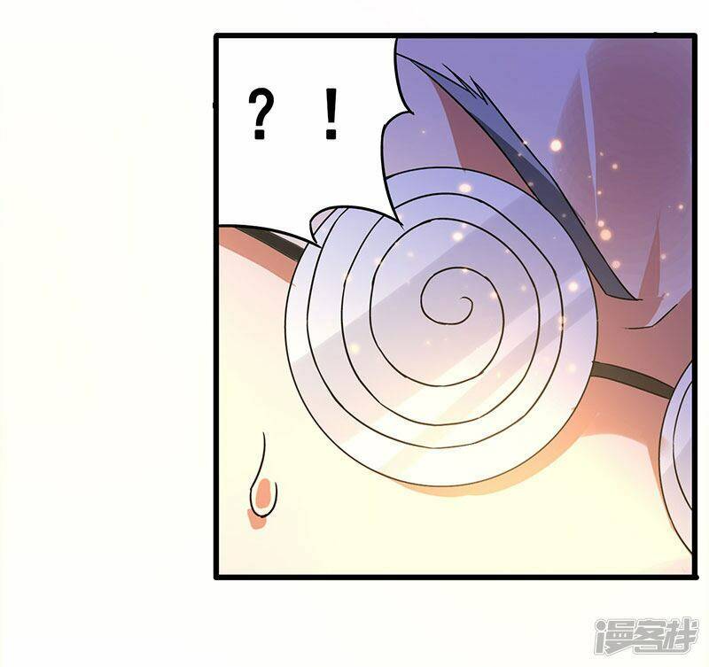 siêu cấp bại gia tử chapter 56 5