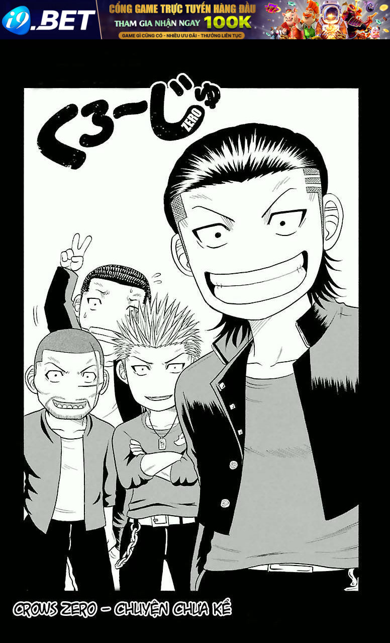 crows zero chapter 32 23