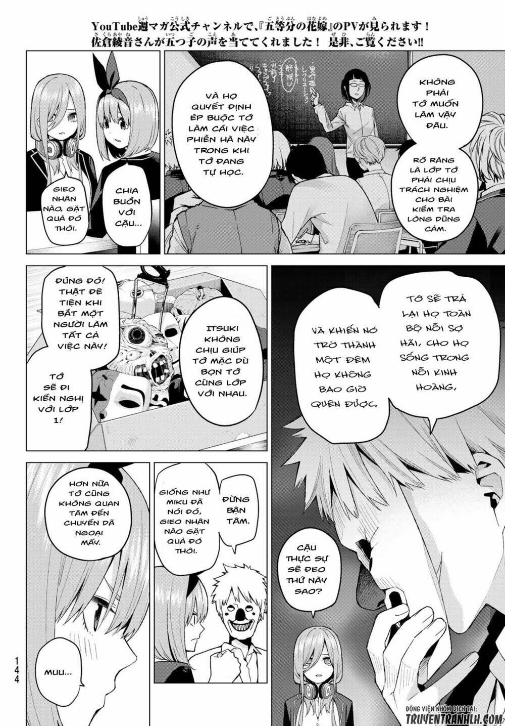 the five wedded brides chapter 22 5