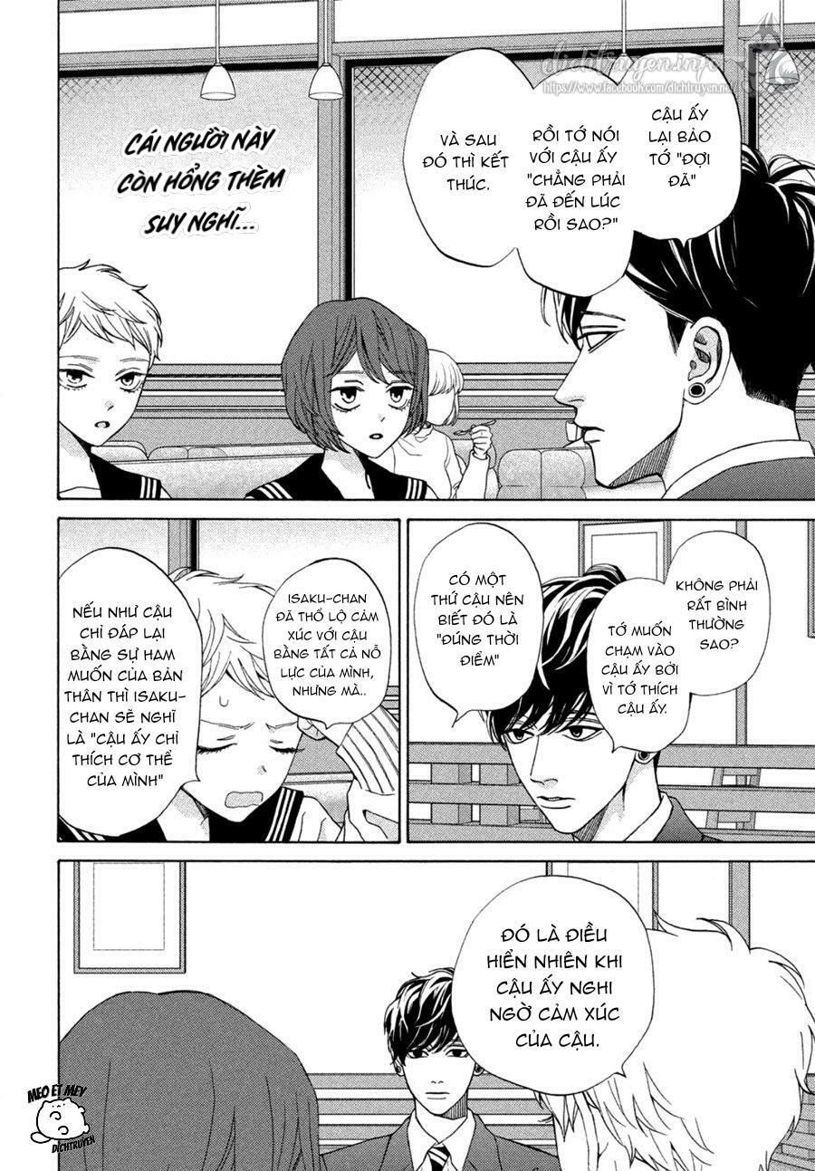 ojou to banken -kun chapter 25.5 6