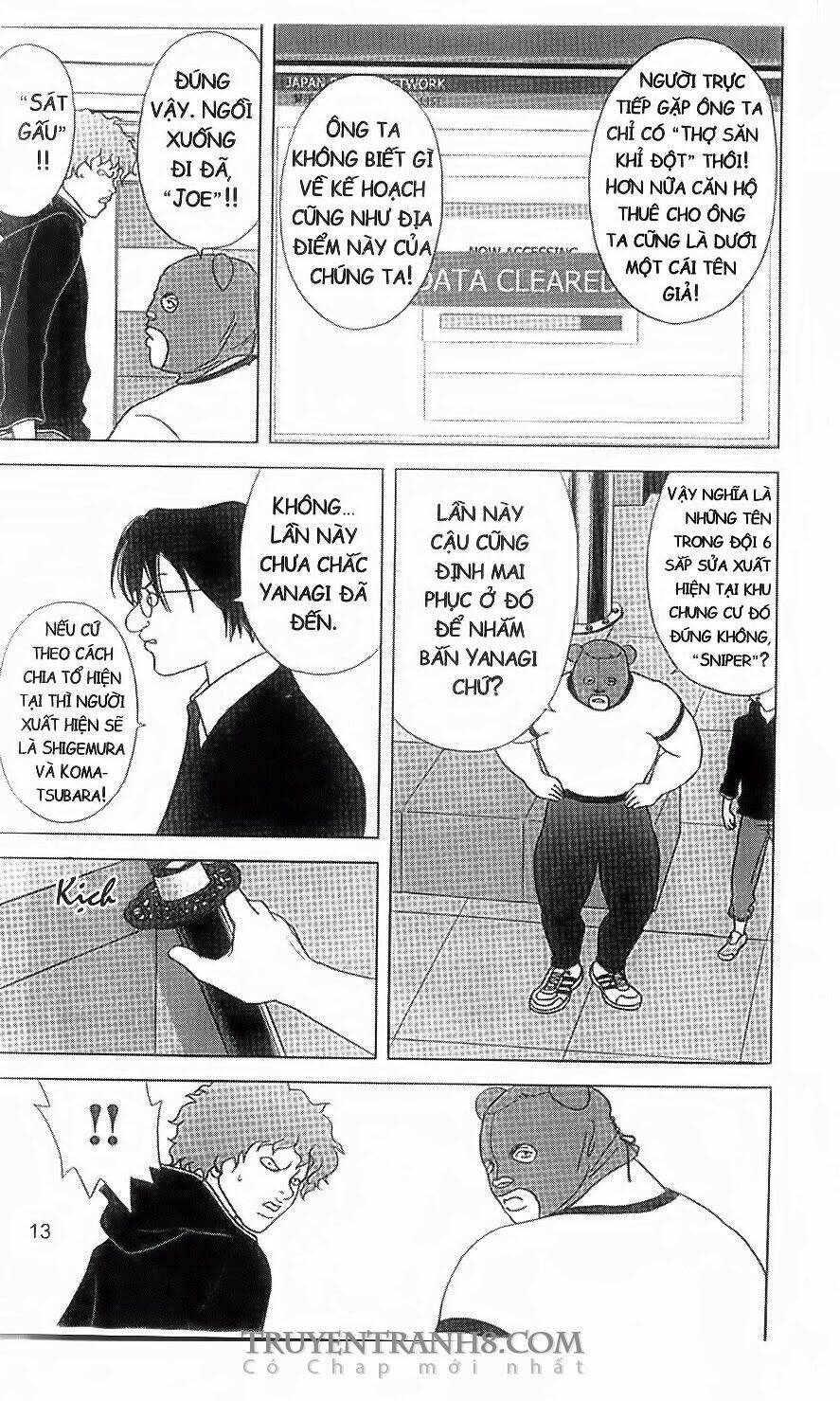 nữ thanh tra cún con chapter 21 12