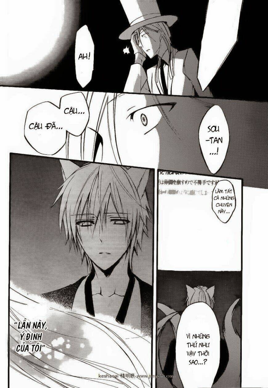 inu x boku ss chapter 30 8