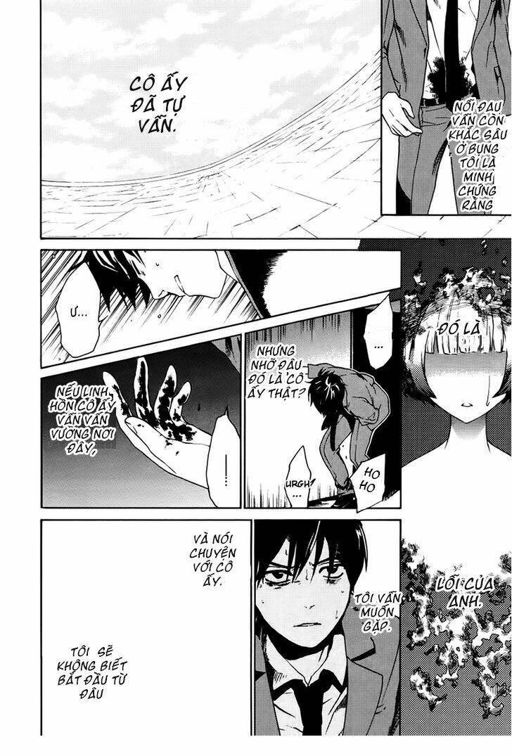 b.a.d. (sakakibara sousou) chapter 1 33