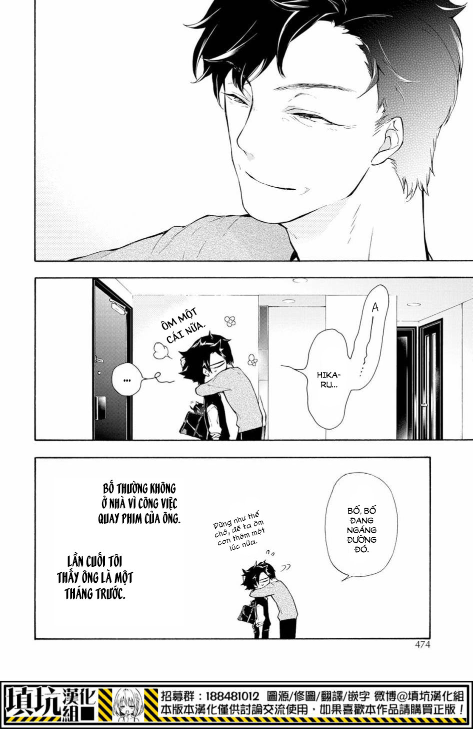 kaitou alice chapter 11 5