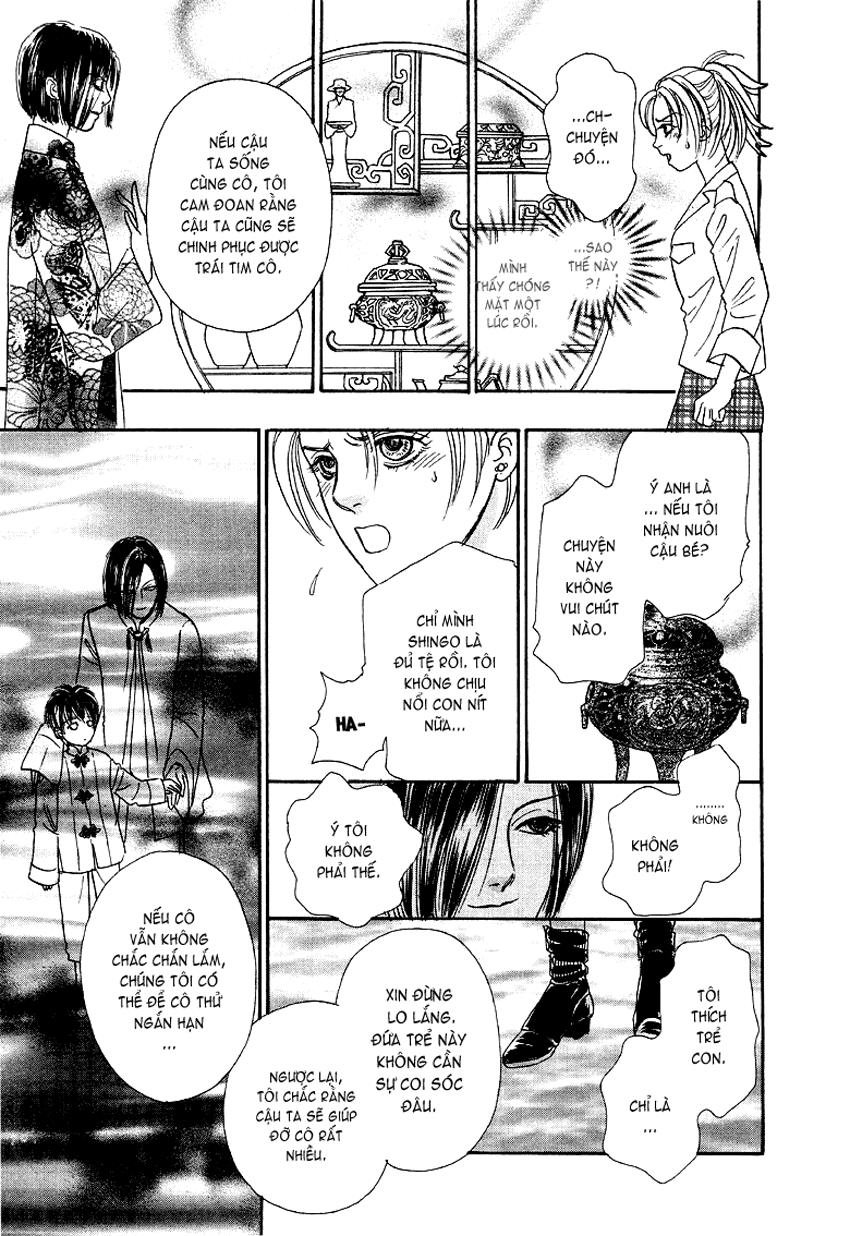 new pet shop of horror chapter 1 22