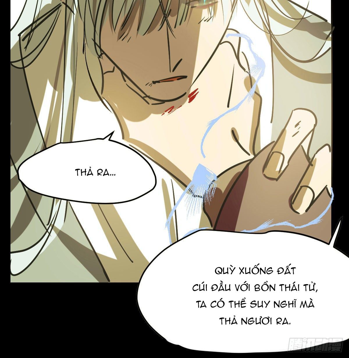 Bắt Lấy Ngao Ngao chapter 171 - Trang 12
