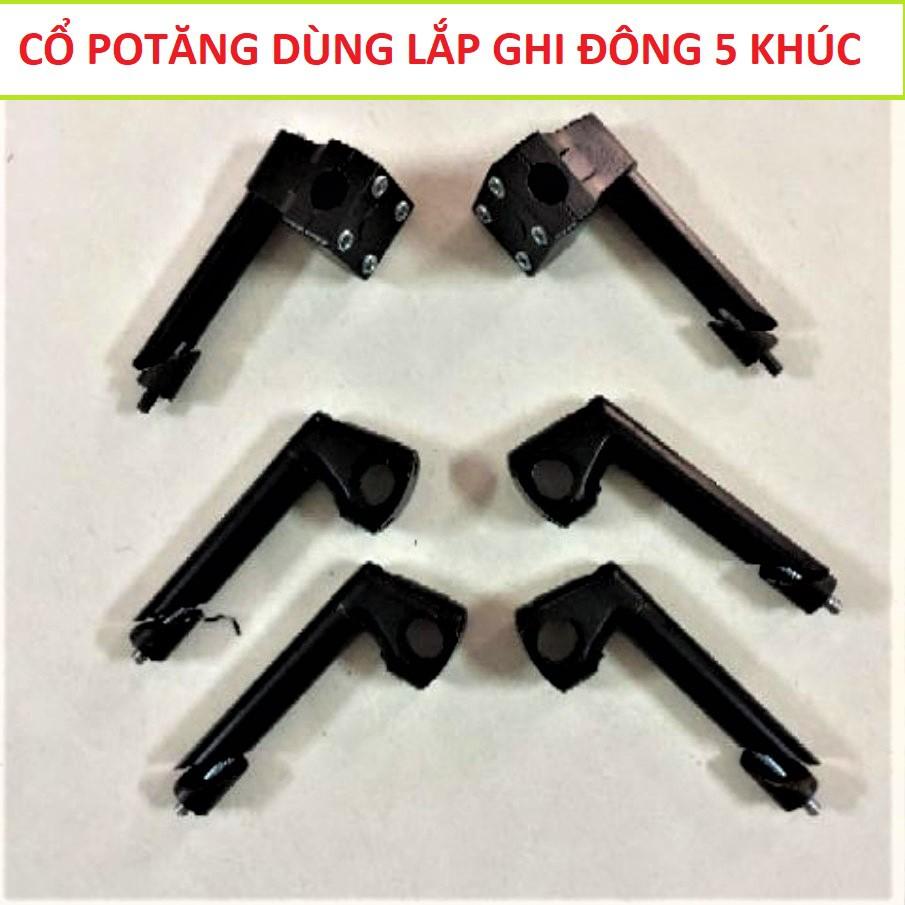 Cổ độ ghi đông 5 khúc dành cho các loại xe đạp điện , xe máy điện loại dày đẹp hàng cao cấp