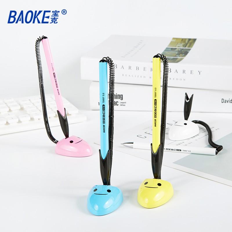 Hộp 24 Cây Bút Gel Để Bàn 0.5mm,Mực Đen- BAOKE/TB897