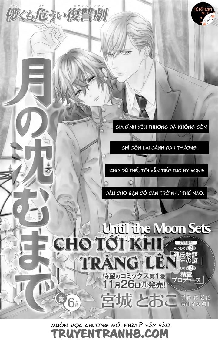 Tsuki No Shizumu Made Chapter 6 - Trang 3