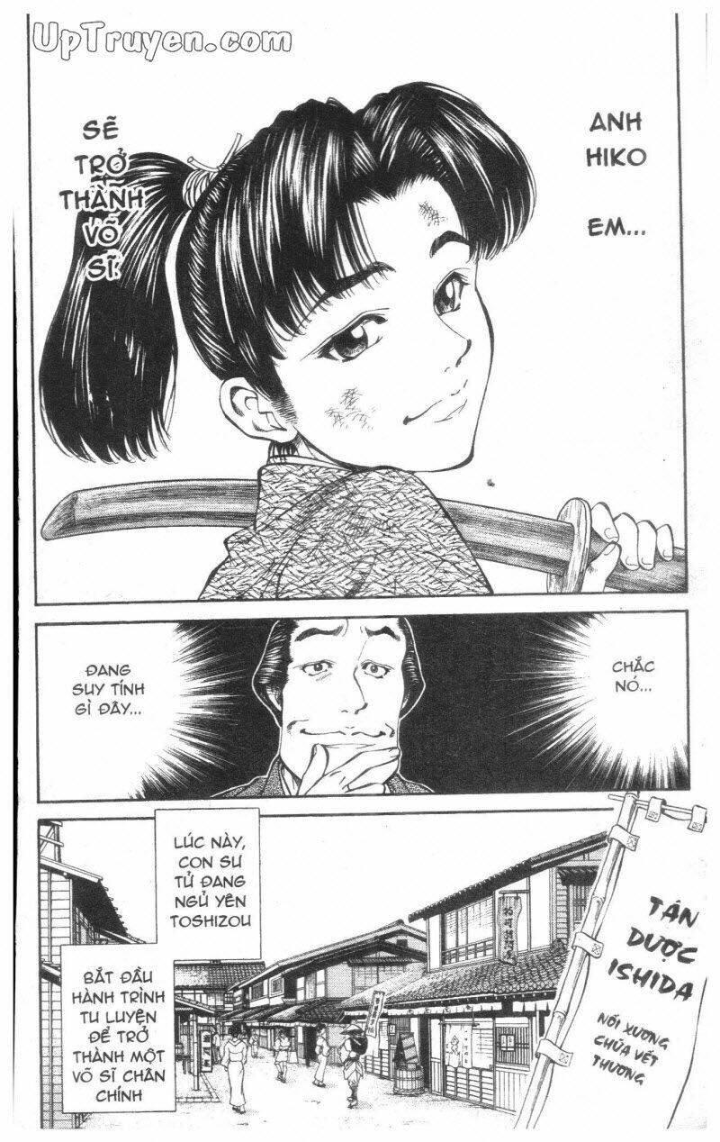 getsu seiki - sayonara shinsengumi chapter 1 196