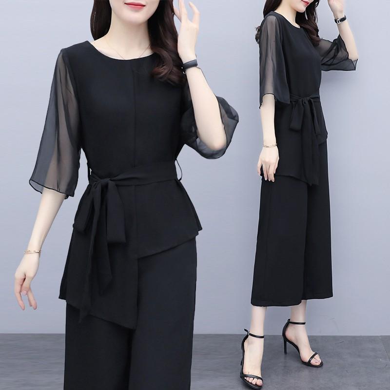 Bộ Đồ Nữ Đen Trung Niên Thời Trang AB40 - Hàng Quảng Châu Cao Cấp
