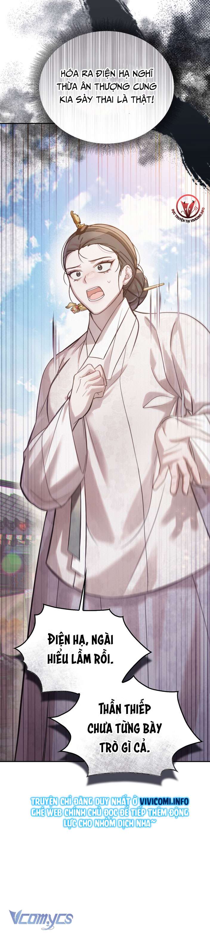 [18+] tiết học bí mật của trung điện chapter 18 31