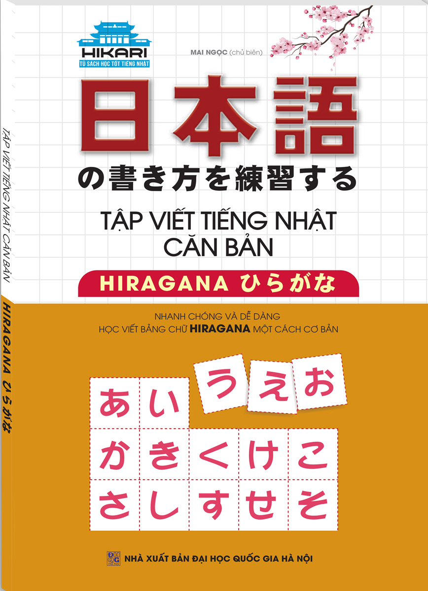 Tập Viết Tiếng Nhật Căn Bản HIRAGANA _MT