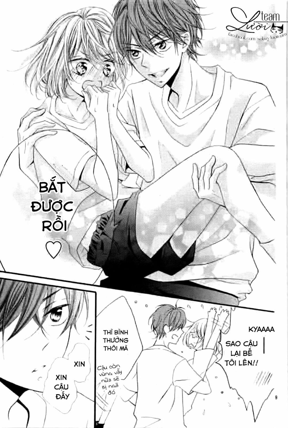 sawaru no kinshi!! ore no mono chapter 1 9