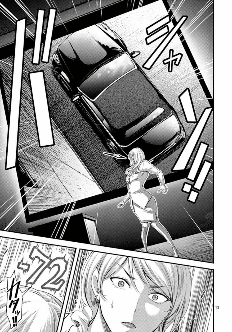 anh đào tẩm độc chapter 15.1 13