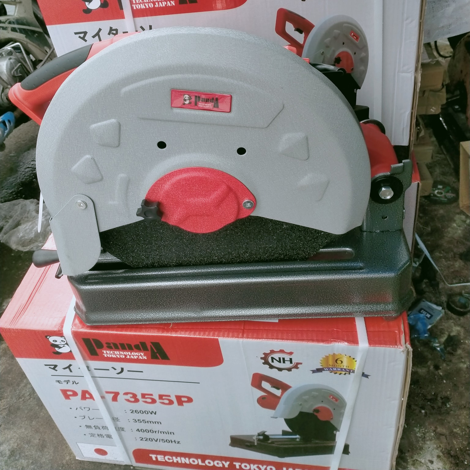 Máy Cắt Sắt Panda PA-7355P 2600W