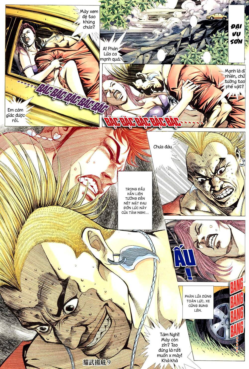 diệu võ dương oai chapter 300 7