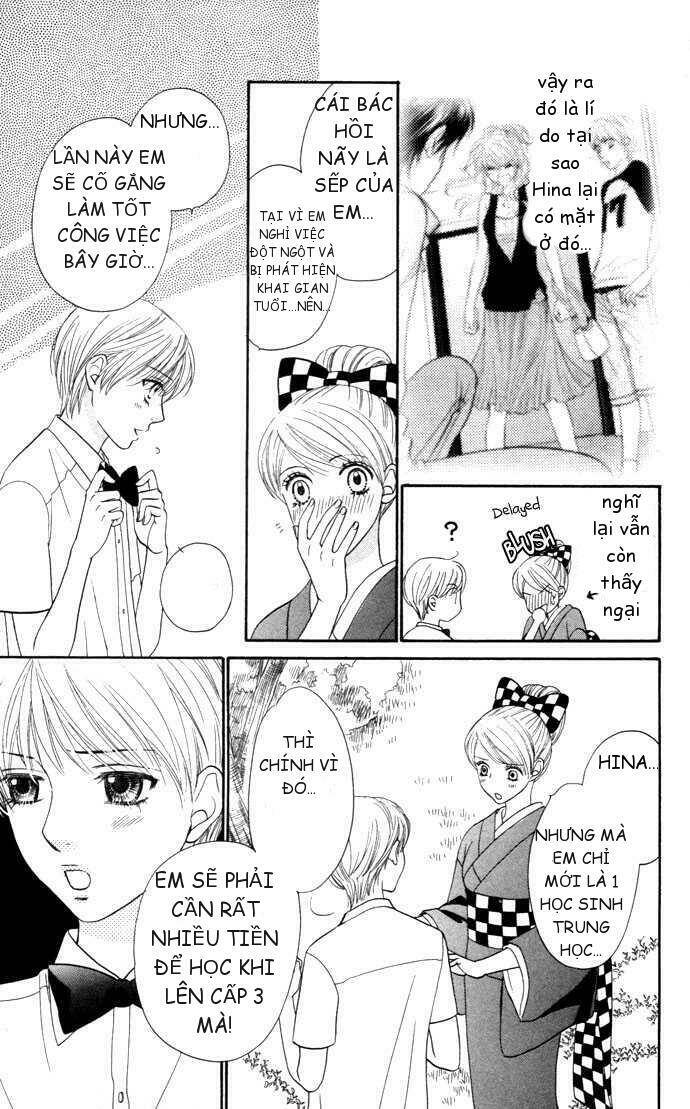 desire climax chapter 17 9