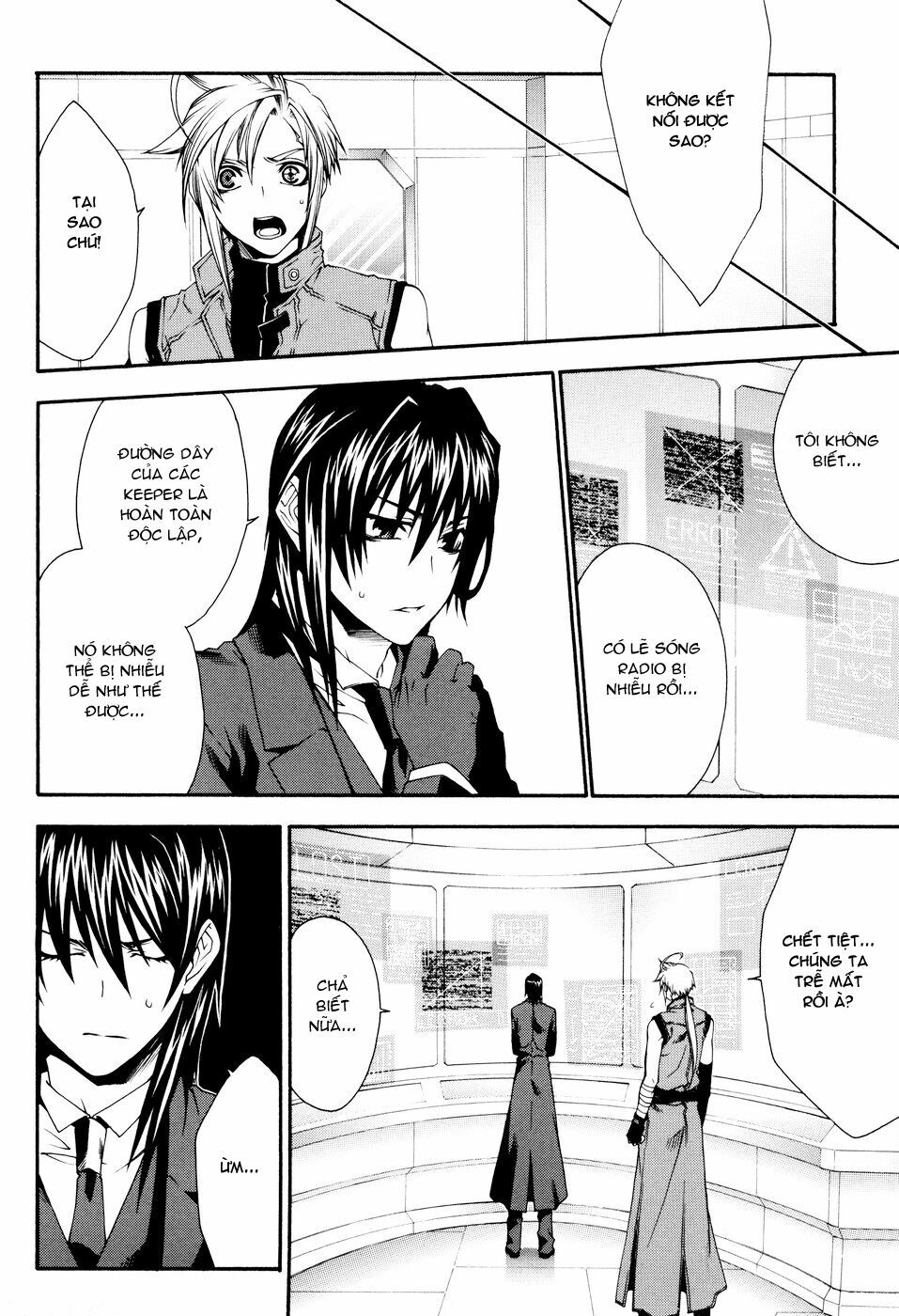 mother keeper chapter 17 9