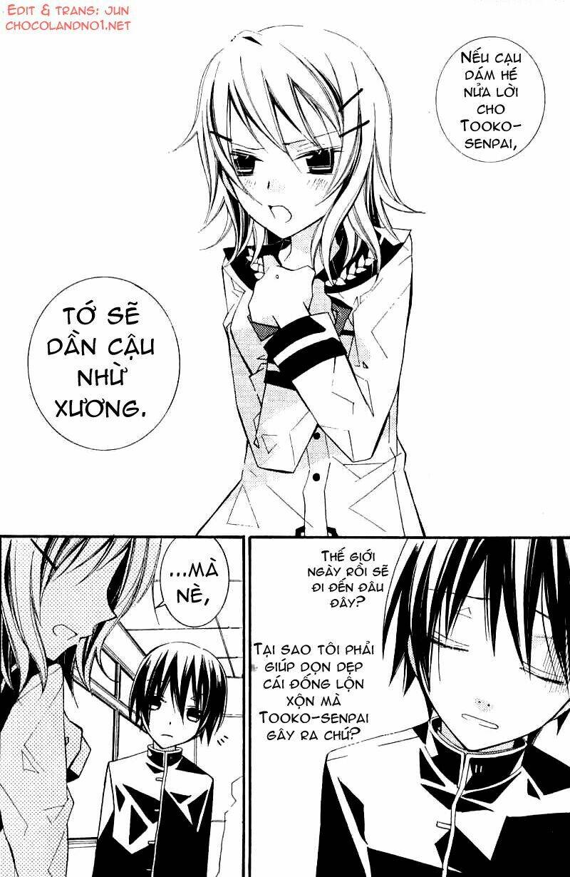 bungaku shoujo to shinitagari no pierrot chapter 0 29