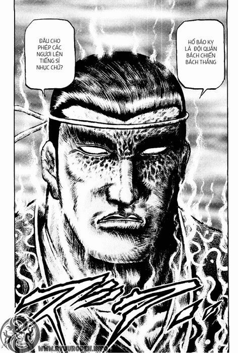 chú bé rồng - ryuuroden chapter 63 43