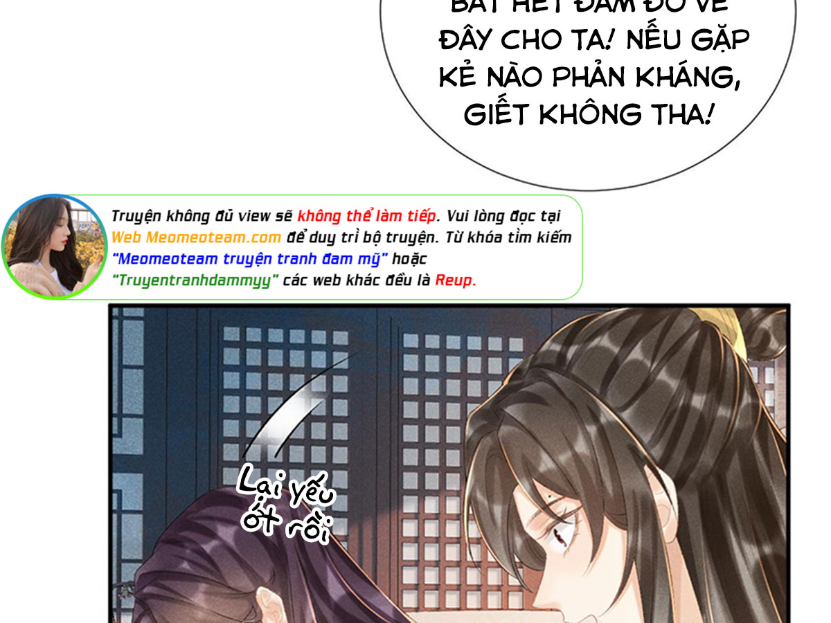 Bệnh Thái Dụ Bộ chapter 19