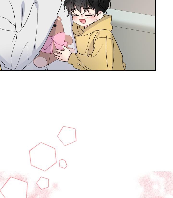 xác suất tình yêu chapter 59 97