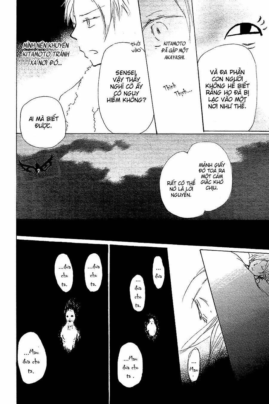 trả tên lại cho yêu quái chapter 83 22