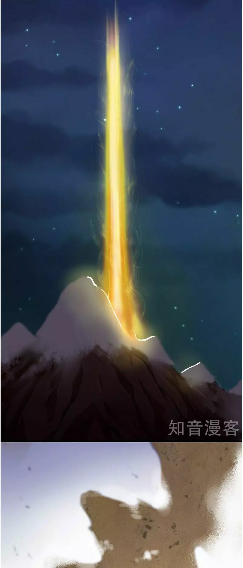 võ đạo độc tôn chapter 3 13