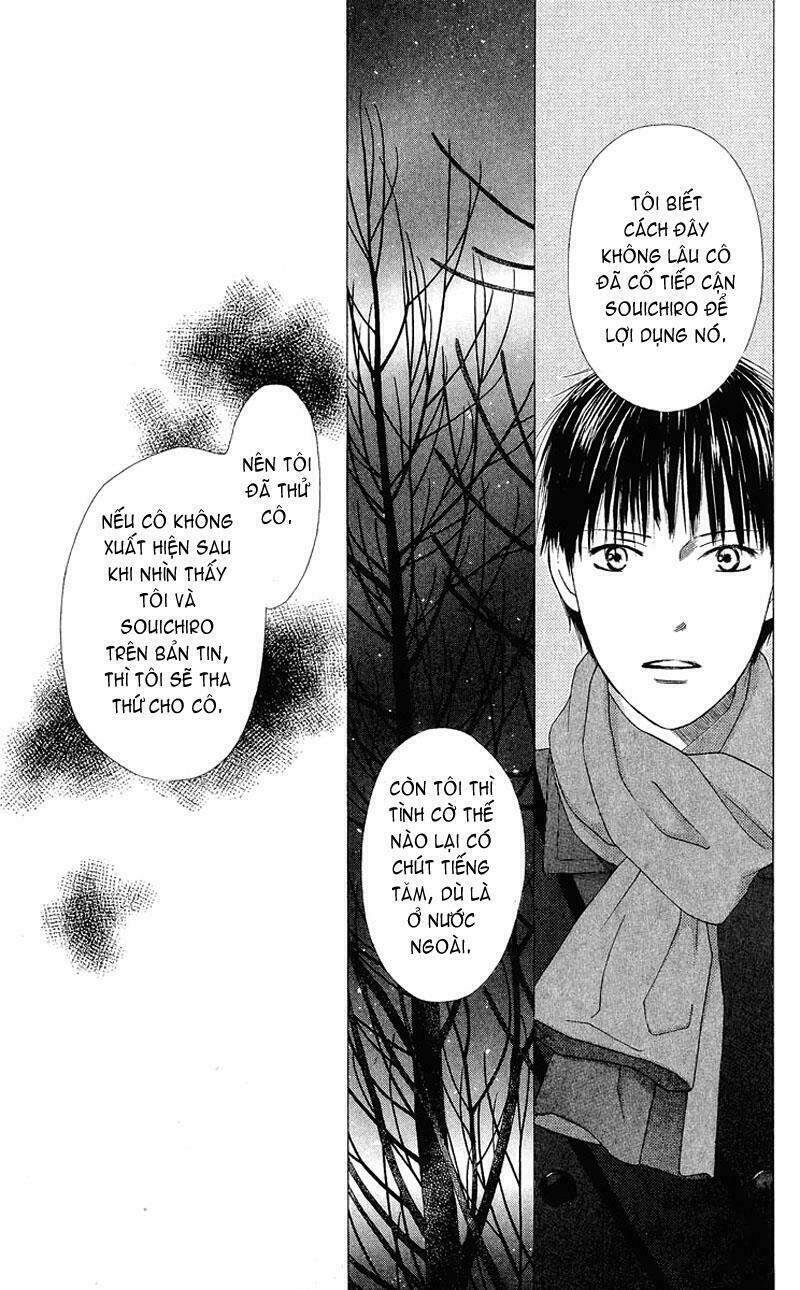 kare kano hajimemashita chapter 93 21