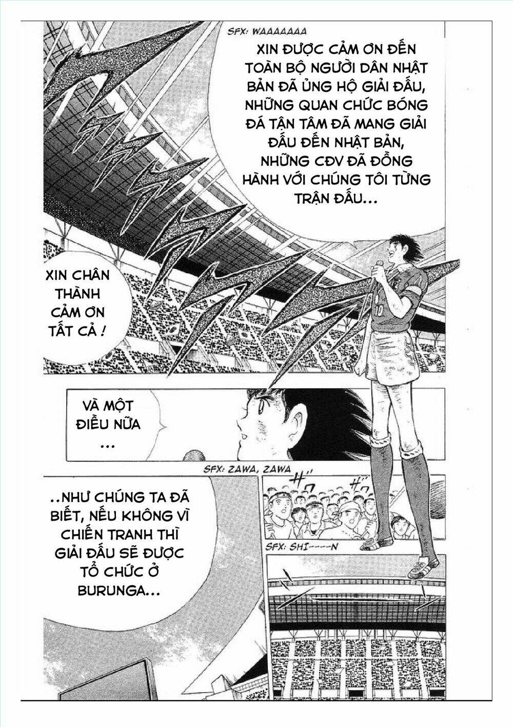 captain tsubasa : world youth (part 2) chapter 63 111