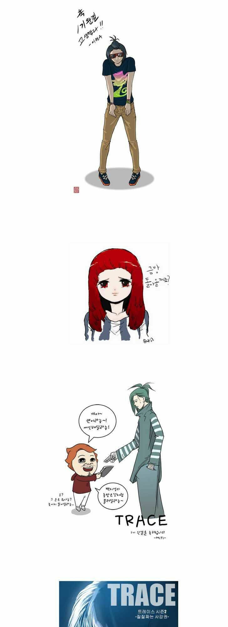 siêu năng chapter 178 6