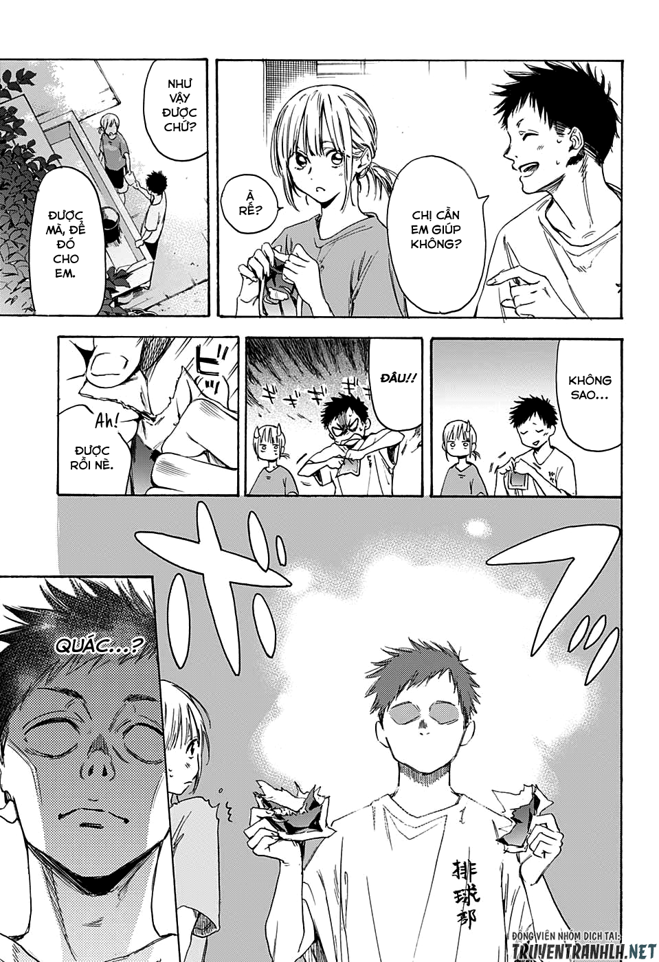 blue box chapter 0 12