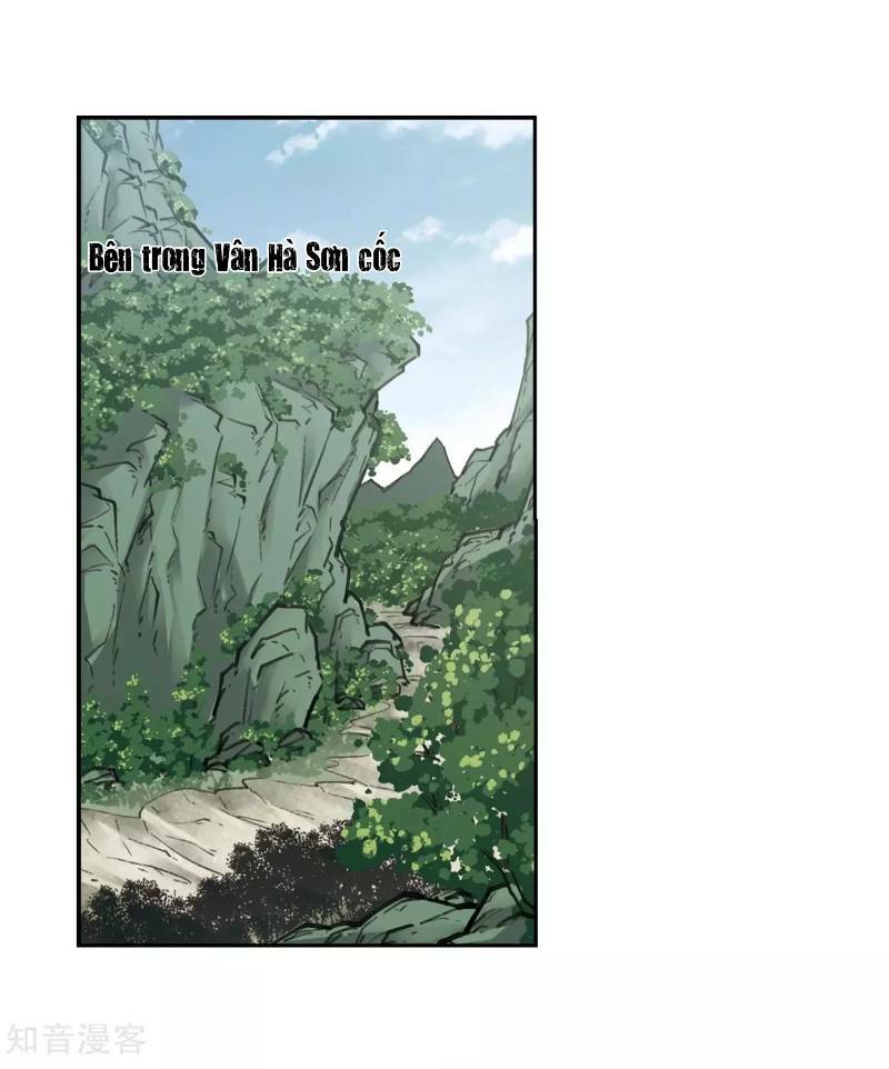 võng du chi cận chiến pháp sư chapter 246 6