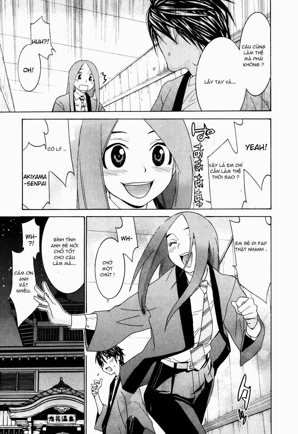 koibana onsen! chapter 29 16