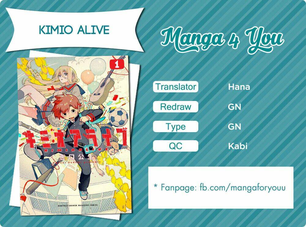 kimio alive chapter 2 2