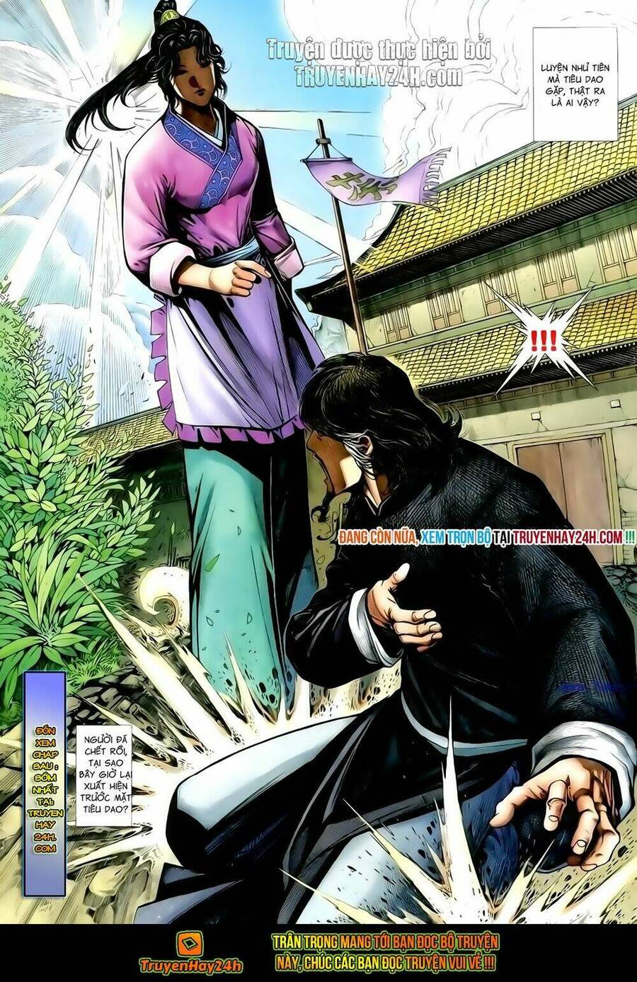 anh hùng vô lệ chapter 121 33