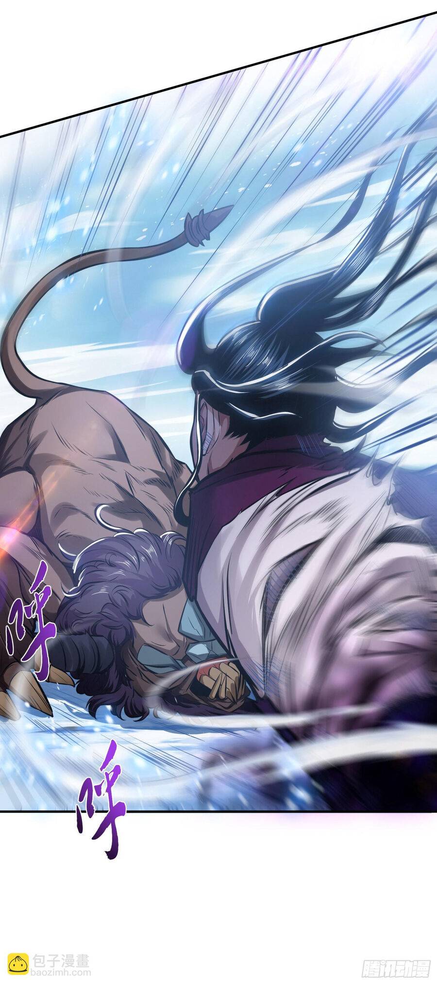 nam chính và hậu cung đều là của ta chapter 38 31