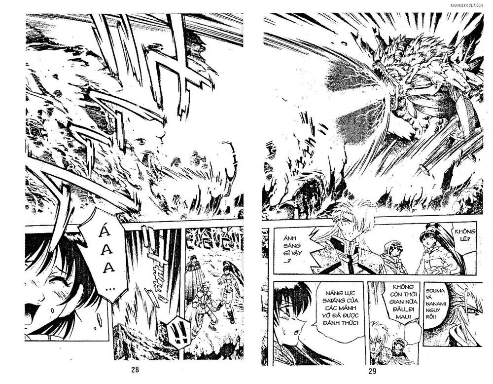 devil and devil chapter 44 27