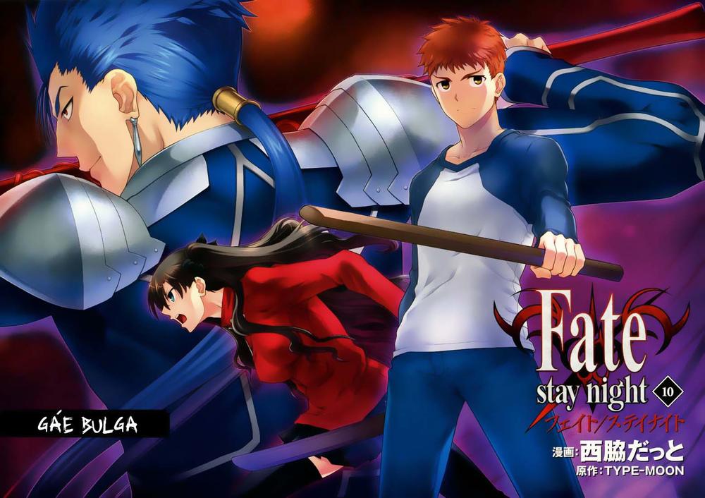 fate stay night chapter 44 4