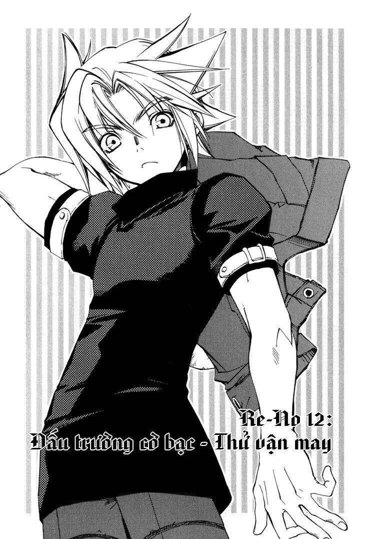 erementar gerad chapter 12 2