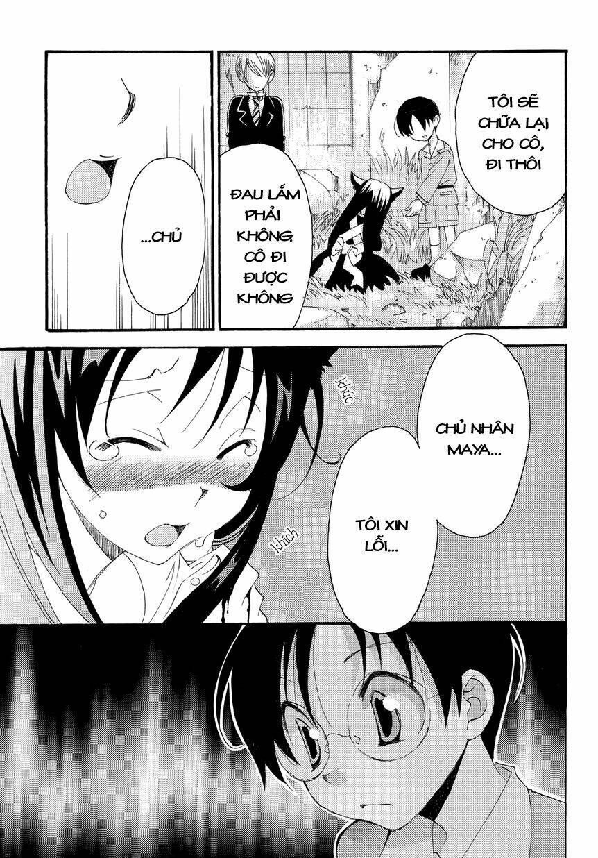 hakushi no fukakai na yaen chapter 2 24